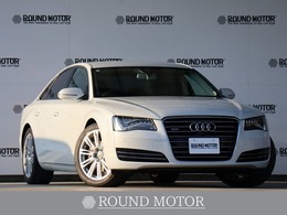 アウディ A8 3.0 TFSI クワトロ 4WD (BOSEサウンド・シートヒーター・シート