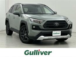 トヨタ RAV4 2.0 アドベンチャー 4WD パノラマルーフ 9型DA 全周囲 電動ゲート