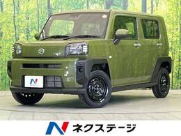 ダイハツ タフト 660 X 届出済未使用車 スマートアシスト