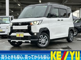 三菱 デリカミニ 660 T プレミアム 4WD 三菱オリジナル9型ディスプレイオーディオ