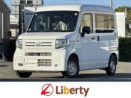 ホンダ N-VAN 660 G 届出済未使用車　禁煙車　衝突軽減ブレーキ