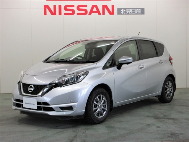 北見日産の在庫をご覧いただきありがとうございます。お気軽にお問合せください。お電話はもちろん「在庫確認・見積依頼」からメールでのお問合せもお待ちしております。