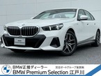 523i Mスポーツ