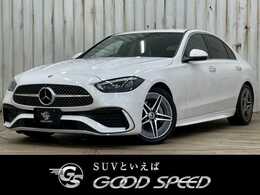 メルセデス・ベンツ Cクラス C220d アバンギャルド AMGラインパッケージ(ISG搭載モデル)ディーゼルターボ MP202301 全周囲カメラ/フルセグTV/電動リアゲート/