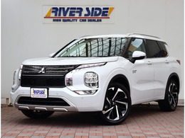 三菱 アウトランダー PHEV 2.4 P 4WD 白レザー純正ナビ全方位カメラBOSE