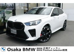 BMW X2 M35i xドライブ 4WD 弊社下取りワンオナ車　赤革20インチアルミ