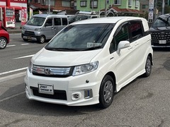 フリードスパイクハイブリッド