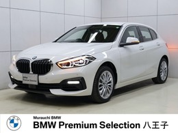 BMW 1シリーズ 118i プレイ DCT 17インチAW・ヘッドアップディスプレイ