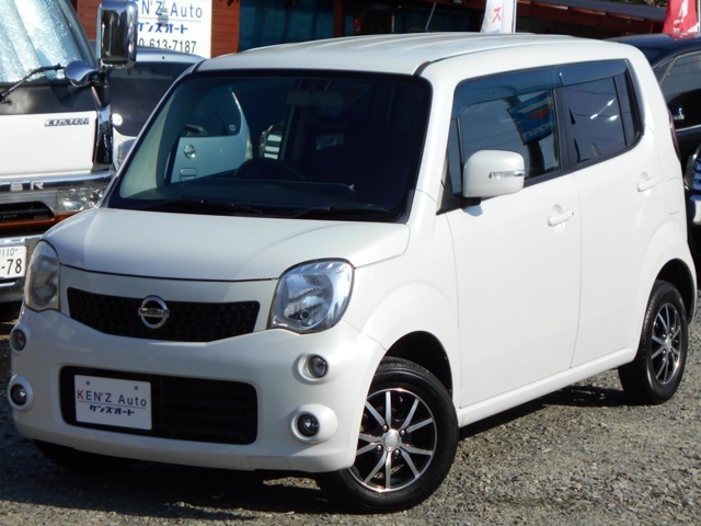 沖縄三線バチ、マッコウ&マンモスのコンビモデル 楽器・機材