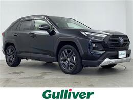 トヨタ RAV4 2.5 ハイブリッド アドベンチャー E-Four 4WD 1オーナー 純正DA 全方位カメラ ETC2.0