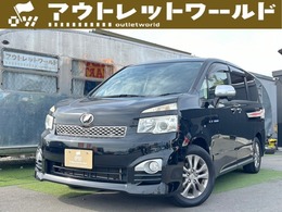 トヨタ ヴォクシー 2.0 ZS 煌II ナビ・Bカメ・後席モニター・両側Pスラ