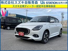スズキ スイフト 1.2 ハイブリッド MZ 4WD 保証3年距離無制限 ナビ 全周囲カメラ アダ