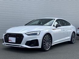 アウディ A5スポーツバック 45 TFSI クワトロ Sライン 4WD TVチューナー　ブラックスタイリング　マル