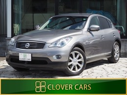 日産 スカイラインクロスオーバー 3.7 370GT FOUR 4WD サビ無しワンオーナー車