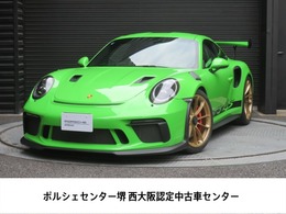 ポルシェ 911 GT3 RS PDK クラブスポーツ　Fリフト　フルバケシート
