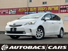 トヨタ プリウスα 1.8 S チューン ブラック 純正ナビ/テレビ/ETC/オートライト/スマー