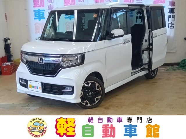 総額表示！修復歴なし！サビが少ない！北海道・東北11店舗合計1,000台以上♪