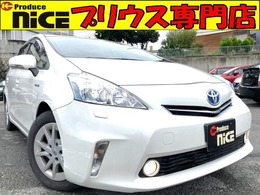 トヨタ プリウスα 1.8 G トヨタ純正ナビ LEDヘッドライト バックカ
