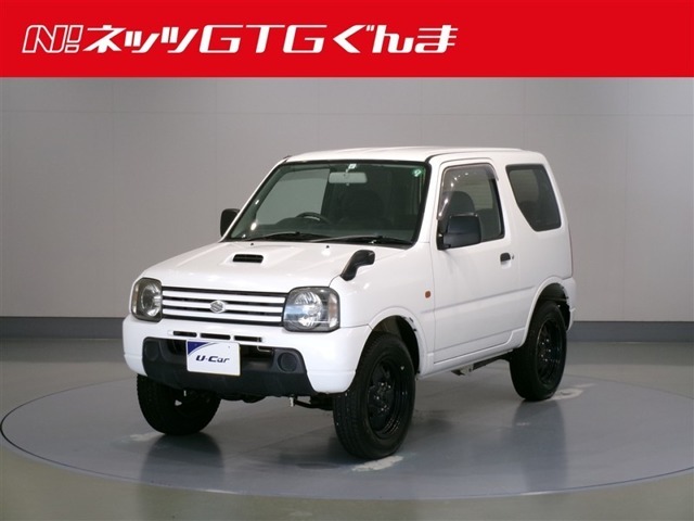 まずはお気軽に「無料電話」や「Eメール」でお問い合わせください♪