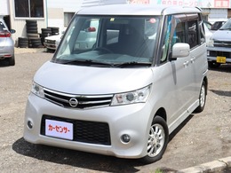 日産 ルークス 660 ハイウェイスター FF車 スタッドレスタイヤホイール付