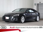 40 TDI クワトロ Sライン 4WD