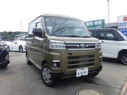 ダイハツ アトレーデッキバン 660 4WD 視界補助パック　禁煙車　デジタルインナー