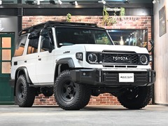 ランドクルーザー70