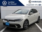 TSI Rライン
