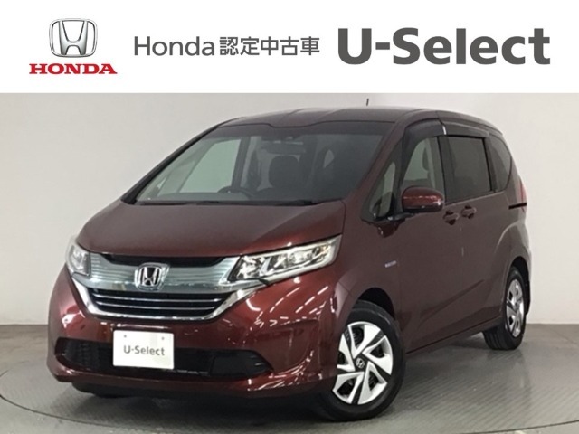 ☆ようこそ☆　この度はホンダモビリティ中四国の在庫車両をご覧いただきましてありがとうございます。