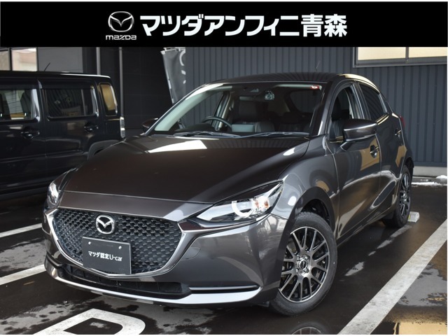 数少ない6速マニュアルのMAZDA2が入荷しました！ナビとドラレコ付き、走行少なくおススメの1台です！！