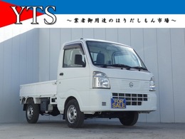 日産 NT100クリッパー 660 DX ETC ヘッドライトレベライザー タイヤ山6分