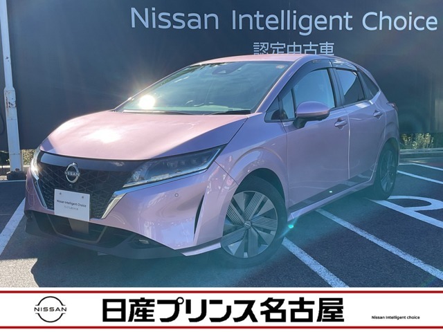 日産プリンス名古屋　カートピア長久手の在庫車をご覧頂きまして誠にありがとうございます。この他にも画像がございますので、是非ご覧頂ければと思います。より詳しくお車をご覧いただけます。