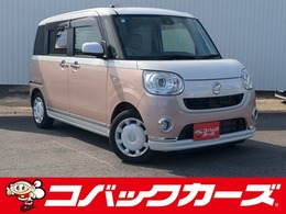 ダイハツ ムーヴキャンバス 660 G メイクアップ SAII ツートン/両側電動スライド/禁煙/ナビTV/Bl