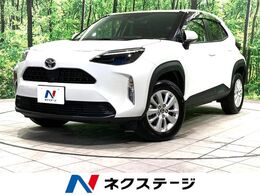 トヨタ ヤリスクロス 1.5 G 純正ディスプレイオーディオ　全周囲カメラ