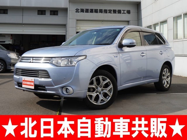 この度は★北日本自動車共販★のお車をご覧いただき、誠にありがとうございます！