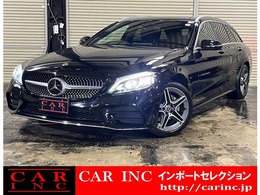 メルセデス・ベンツ Cクラスワゴン C200 4マチック ローレウスエディション(BSG搭載モデル)スポーツプラスパッケージ 4WD 黒レザー　HUD　レーダーセーフティPKG