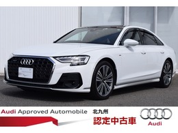 アウディ A8 55 TFSI クワトロ 4WD SラインコンフォートPサンルーフ認定中古車