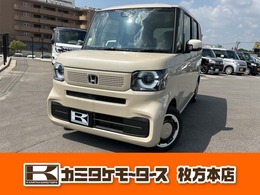 ホンダ N-BOX 660 ファッションスタイル 軽自動車・キーレス・両側スライドドア