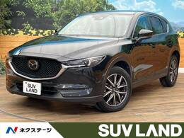 マツダ CX-5 2.5 25S Lパッケージ 4WD 後席モニター 純正ナビ 革シート ETC