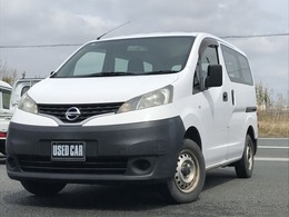 日産 NV200バネットバン 1.6 DX 鑑定車輌　ETC　エアコン　パワステ
