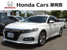 ホンダ アコード 2.0 EX Honda SENSING 革シ-ト サンル-フ