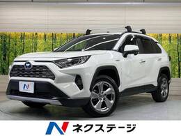 トヨタ RAV4 2.5 ハイブリッド G E-Four 4WD 純正9型ナビ 衝突軽減　シートヒーター