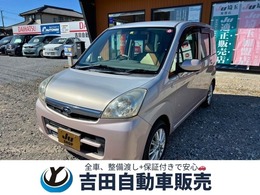 スバル ステラ 660 L 新品バッテリー交換　整備　保証付き