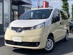 NV200バネット