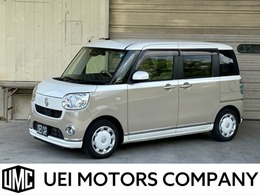 ダイハツ ムーヴキャンバス 660 X リミテッド メイクアップ SAIII 距離無制限1年保証付/純正ナビ/バックカメ