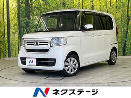 ホンダ N-BOX 660 L ホンダセンシング パワースライドドア SDナ