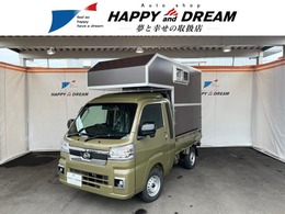 ダイハツ ハイゼットトラック 660 ジャンボ エクストラ 3方開 4WD 届出済み未使用車　衝突軽減ブレーキ