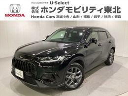 ホンダ ZR-V 1.5 X 4WD 