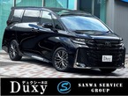 ハイブリッド 2.5 Zプレミア E-Four 4WD