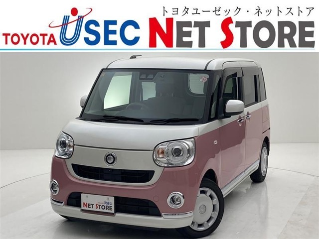 内外装のキズ・凹みはそのまま！お買い得価格で期間限定販売！東京(葛西臨海)千葉(千葉みなと)埼玉(埼玉幸手、CL入間)静岡(CL浜松、GR袋井)愛知(東海名和)大阪(寝屋川)からお選び下さい！